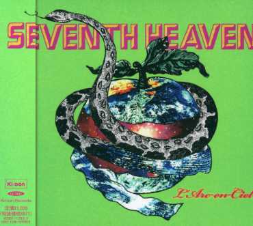 SEVENTH HEAVEN (JPN)