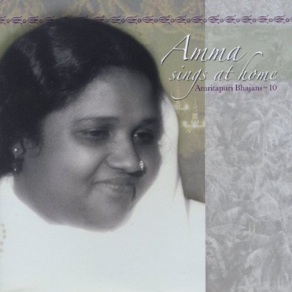 AMMA SINGS AT HOME 10