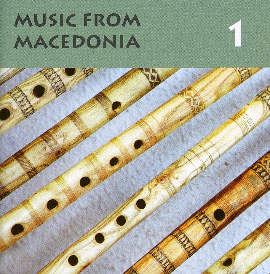 MUSIC FROM MACEDONIA 1 / VARIOUS