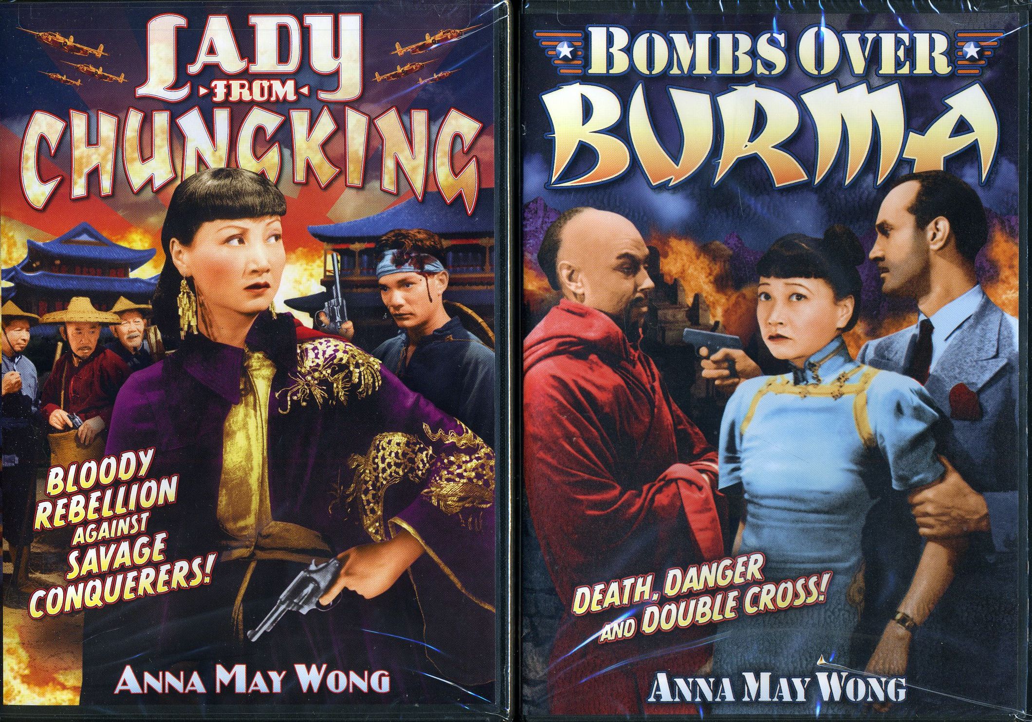 ANNA MAY WONG COLLECTION (2PC) / (B&W)
