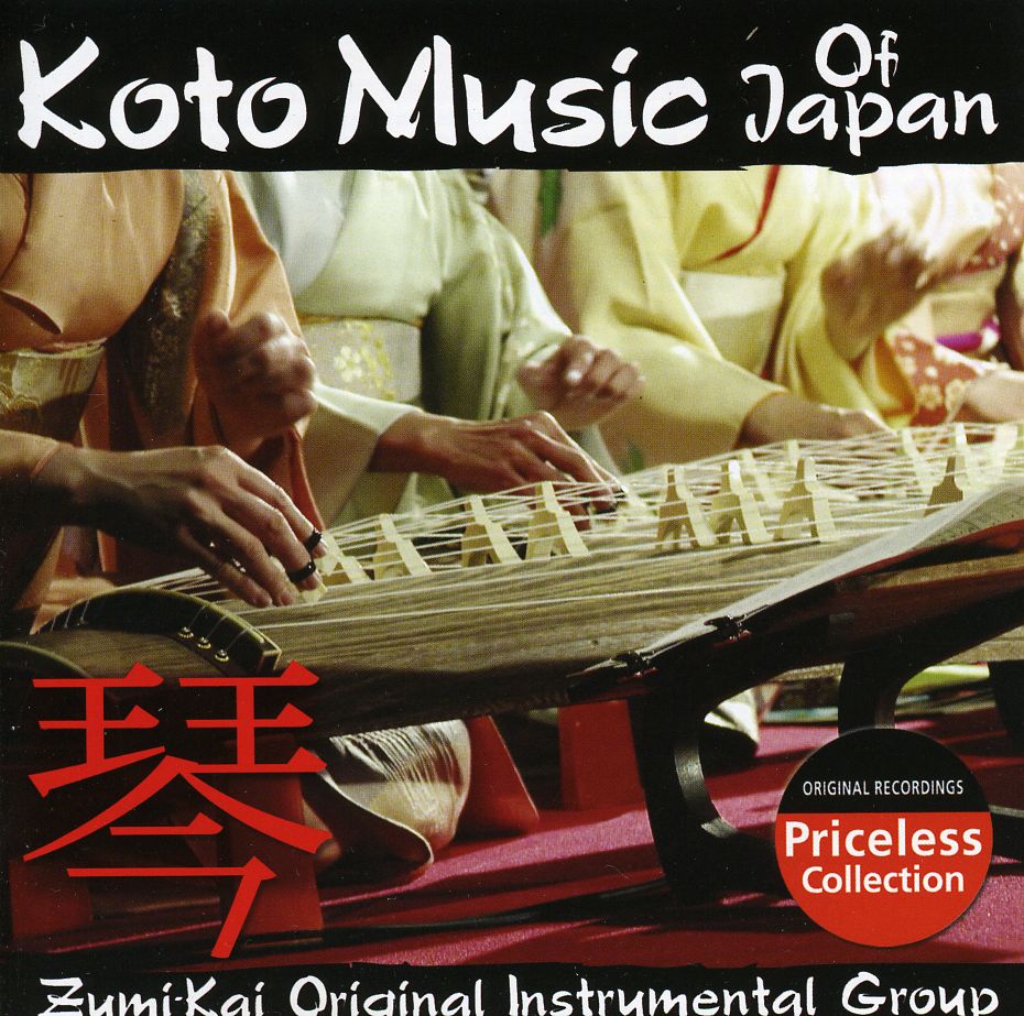 KOTO MUSIC OF JAPAN
