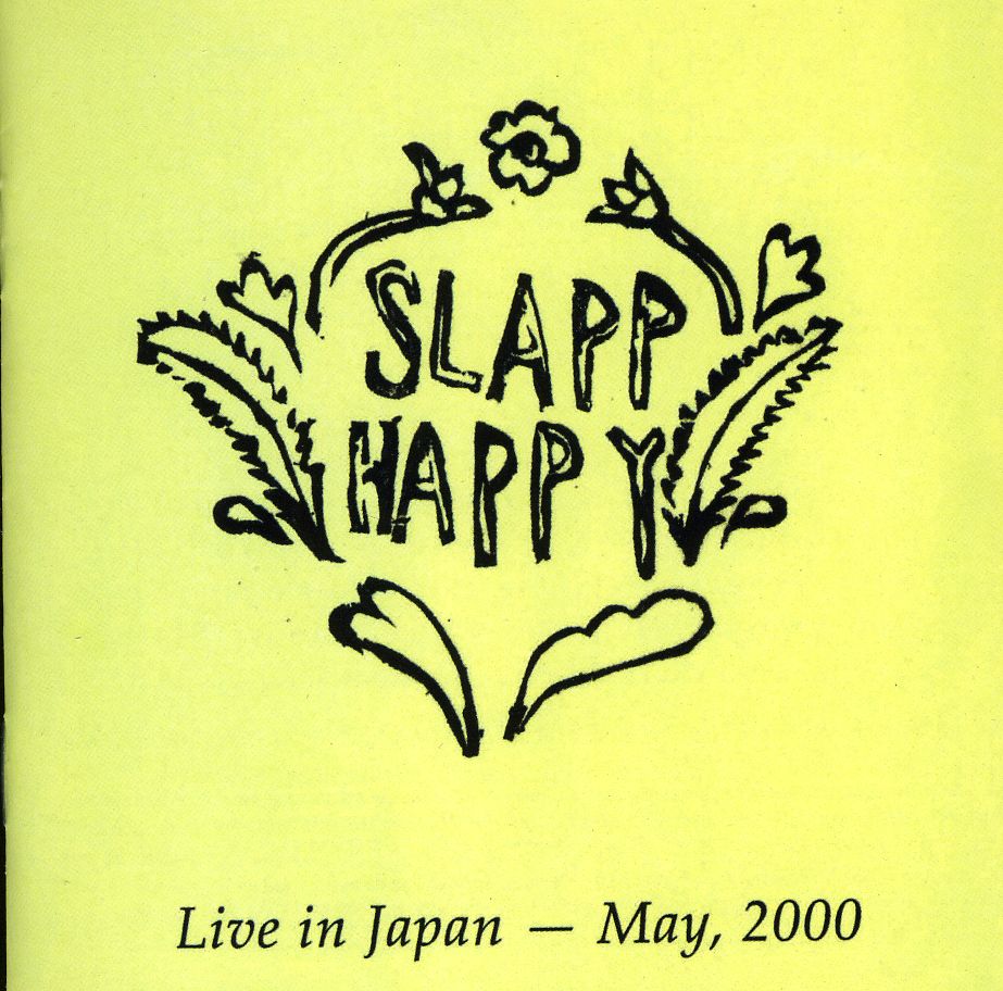 LIVE IN JAPAN 2000