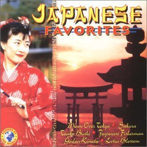 JAPANESE FAVORITES / VARIOUS