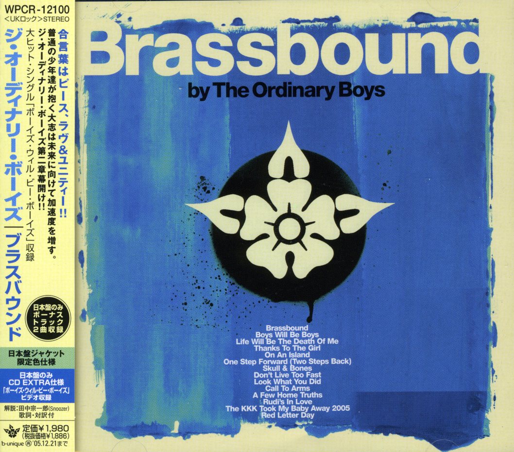 BRASSBOUND (BONUS CD) (BONUS TRACKS) (JPN)