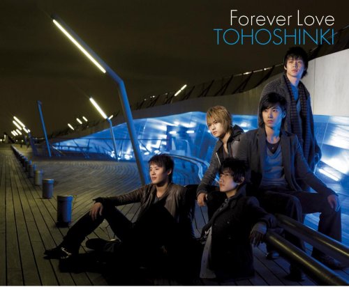 FOREVER LOVE (JPN)
