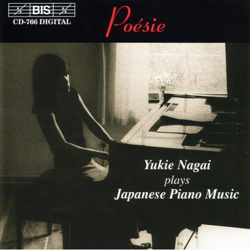 JAPANESE PIANO MUSIC / VARIOUS