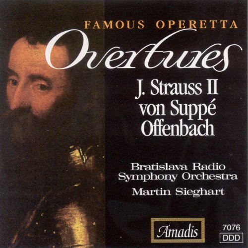 FAMOUS OPERETTA OVERTURES / VARIOUS