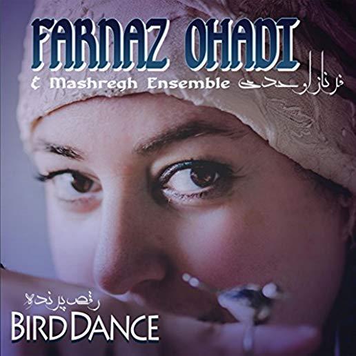 BIRD DANCE (CDRP)