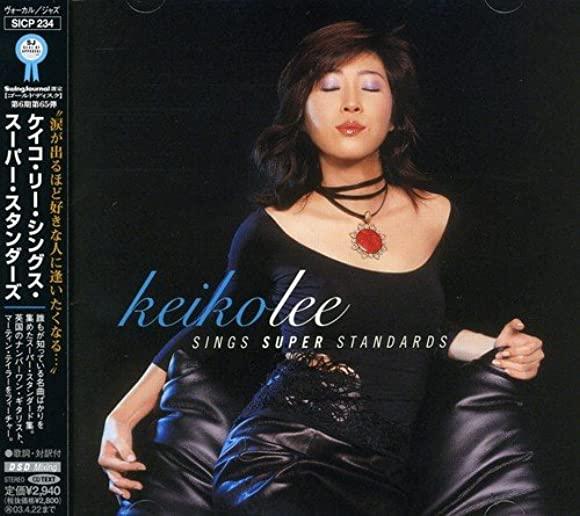 KEIKO LEE SINGS SUPER STANDARD (JPN)