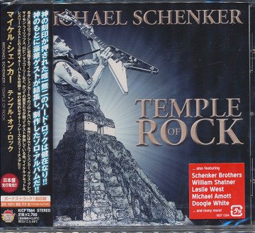 TEMPLE OF ROCK: BONUS TRACK EDITION (JPN)