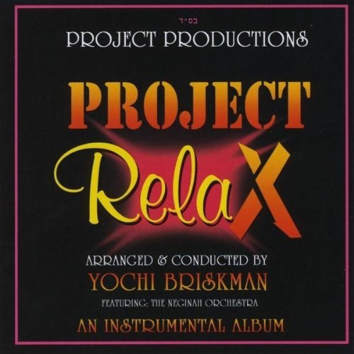 PROJECT RELAX