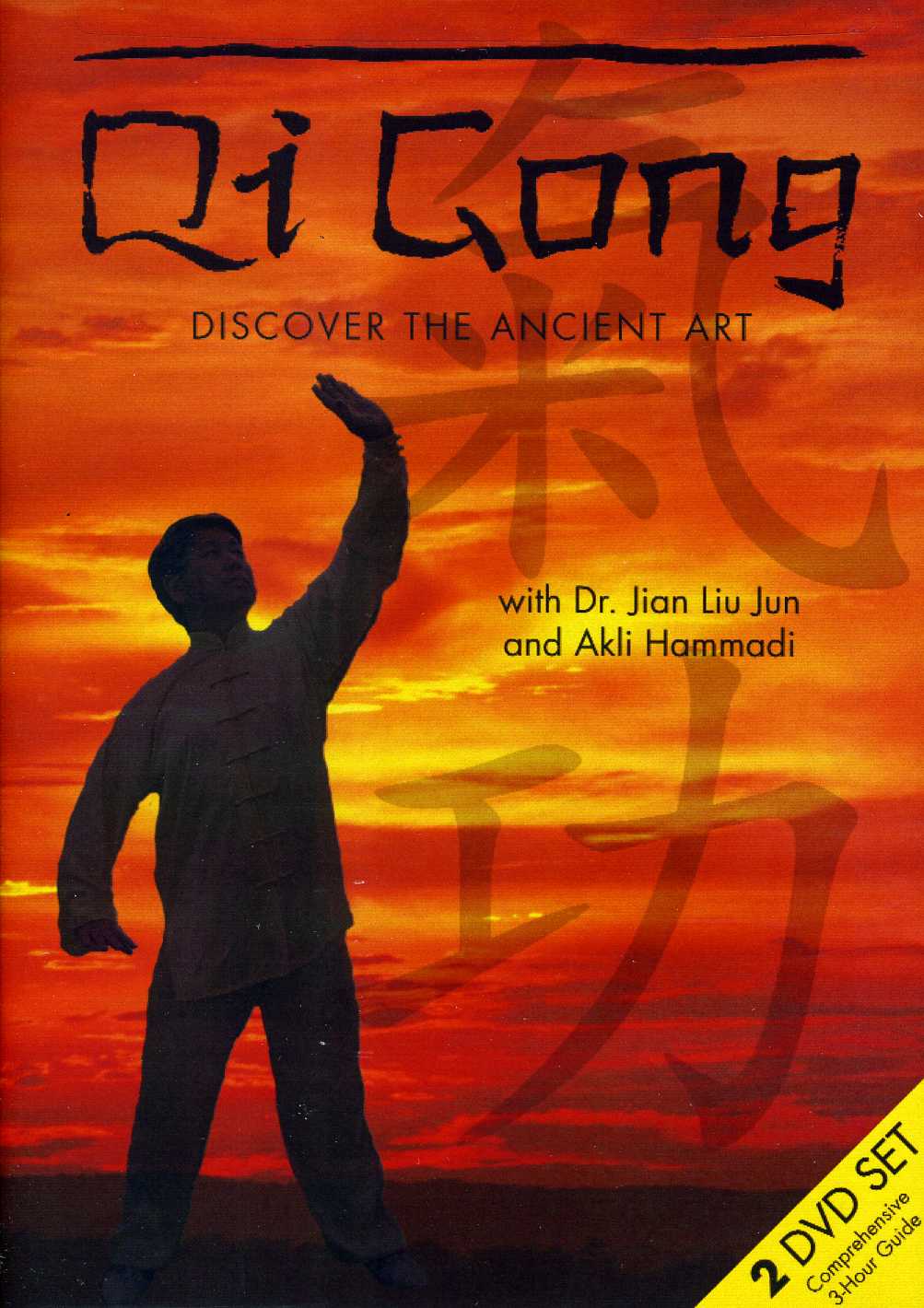 QI GONG: DISCOVER THE ANCIENT ART (2PC)