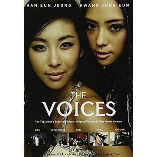 VOICES / VARIOUS (ASIA)
