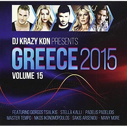 GREECE 2015 (DJ KRAZY KON PRESENTS) / VARIOUS