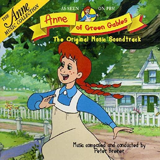 ANNE OF GREEN GABLES: ANIM ANNE FOR CHILDREN / OST