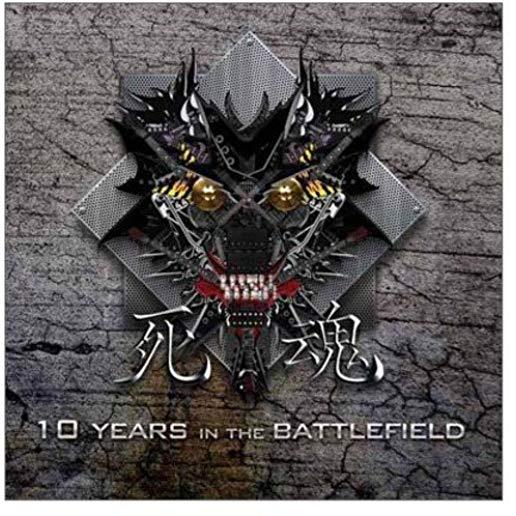 10 YEARS IN THE BATTLEFIELD (ASIA)