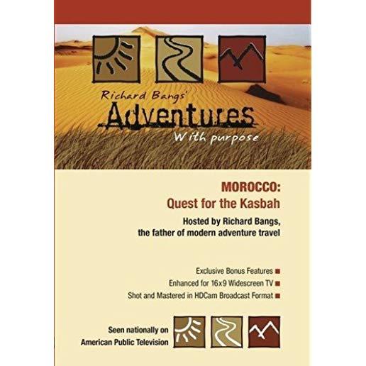 ADVENTURES WITH PURPOSE: MOROCCO / (MOD DOL WS)