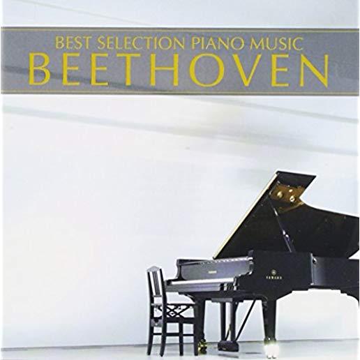 PIANO BEST BEETHOVEN (JPN)