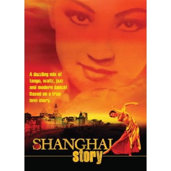 SHANGHAI STORY / VARIOUS