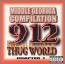 MIDDLE GEORGIA HS: THUG WORLD CHAPTER 1 / VARIOUS