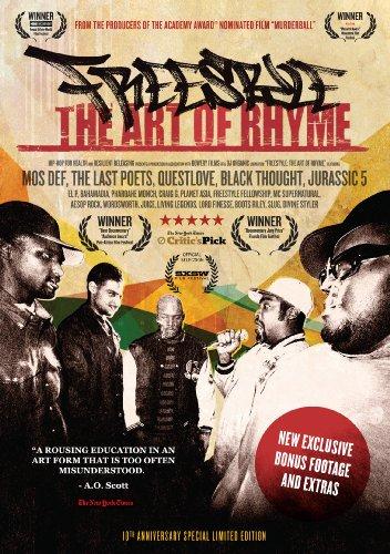 FREESTYLE THE ART OF RHYME / VARIOUS