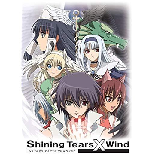 SHINING TEARS X WIND COMPLETE COLLECTION (2PC)