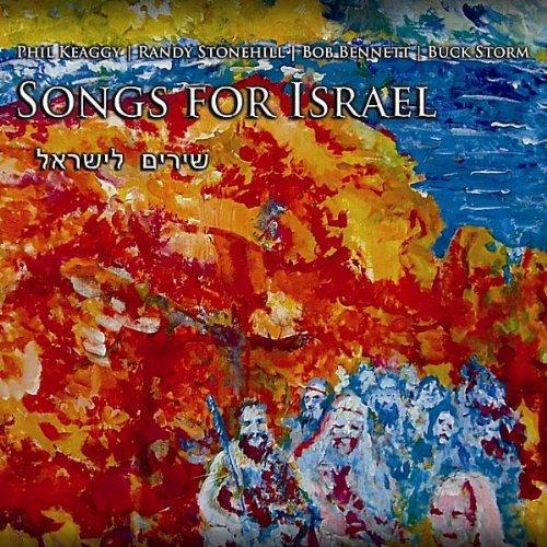 SONGS FOR ISRAEL