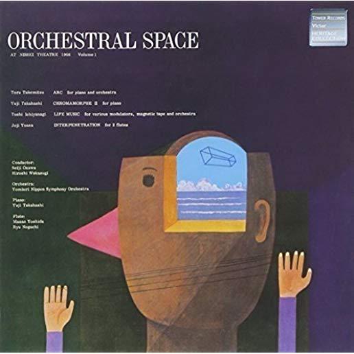 ORCHESTRAL SPACE 1966 1: TORU TAKEMITSU: ARC 1