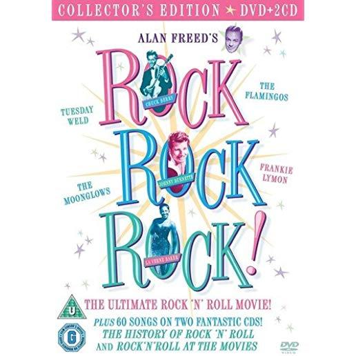 ROCK ROCK ROCK (3PC) (W/CD) / (COLL)