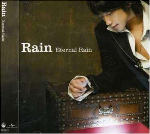 ETERNAL RAIN (ASIA) (NTSC)