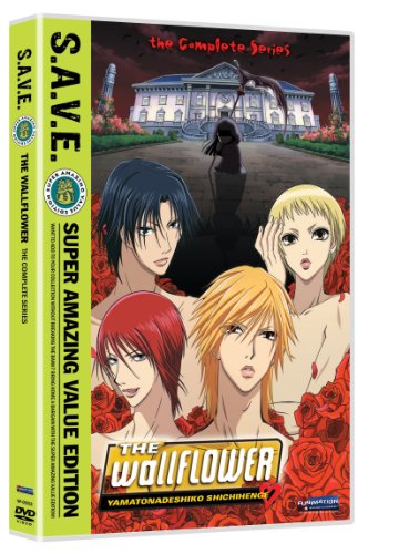 WALLFLOWER: COMPLETE COLLECTION (4PC) / (BOX)