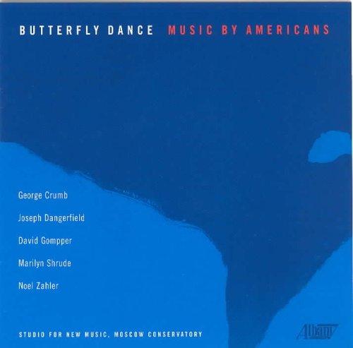 BUTTERFLY DANCE