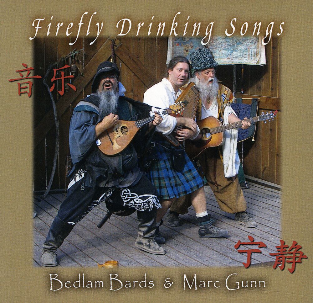 FIREFLY DRINKING SONGS