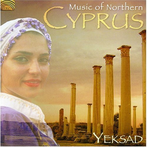 MUSIC OF NORTHERN CYPRUS / VARIOUS
