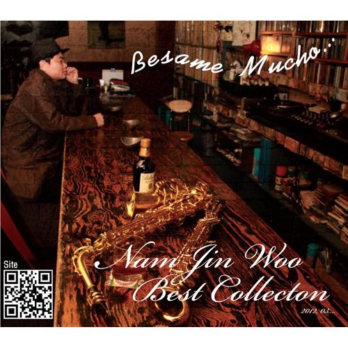 NAM JIN WOO BEST COLLECTION