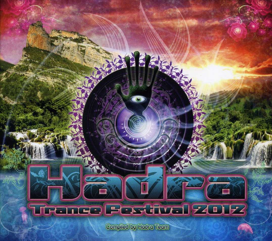 HADRA TRANCE FESTIVAL 2012 / VARIOUS (UK)