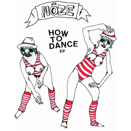 HOW TO DANCE (EP)