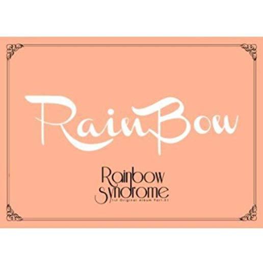 RAINBOW SYNDROME 1