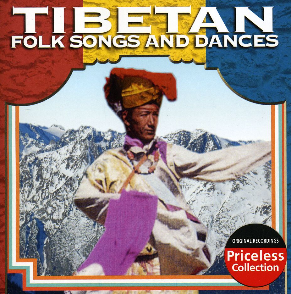 TIBETAN FOLK SONGS & DANCES / VARIOUS