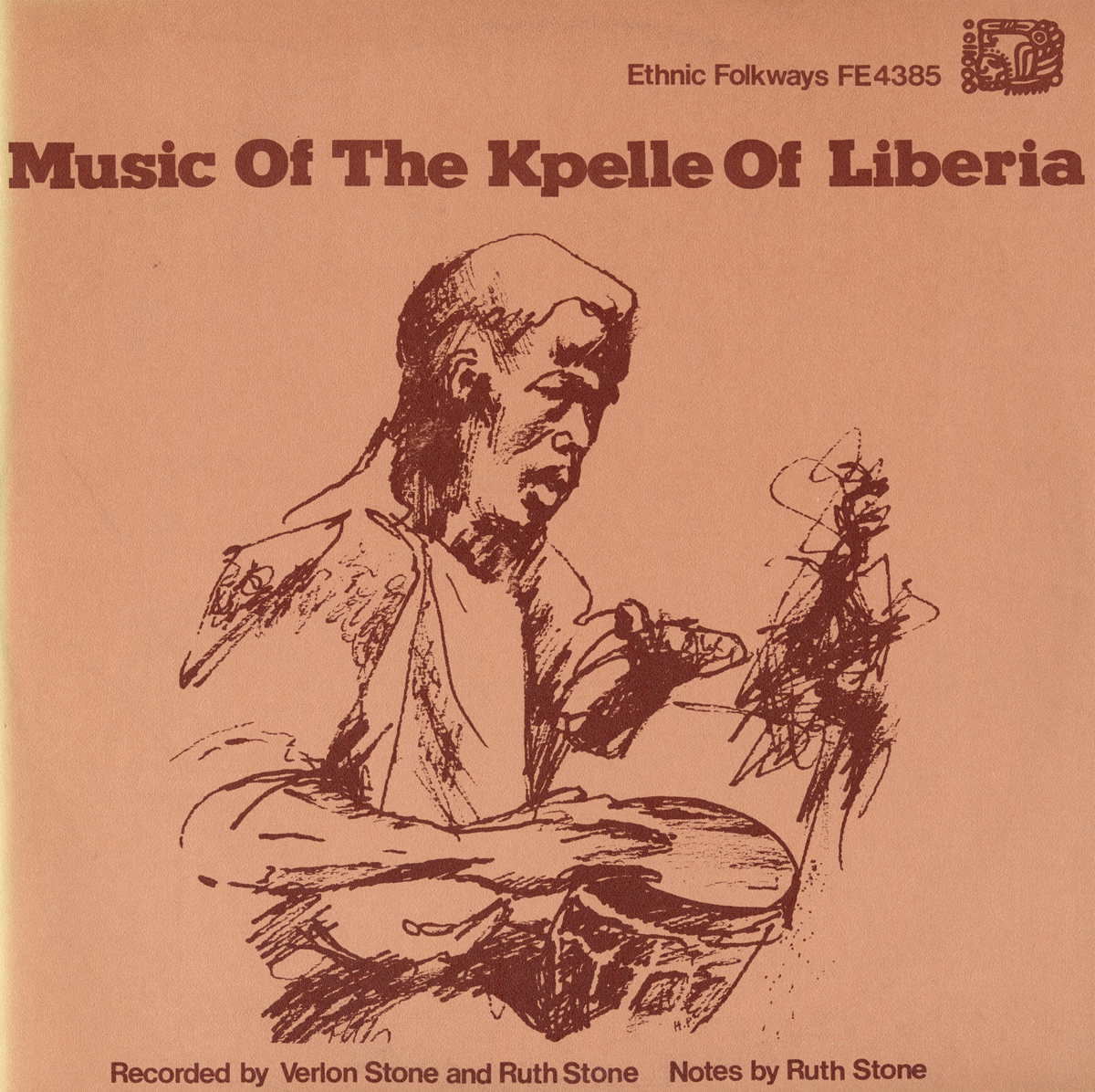 MUSIC KPELLE OF LIBERIA / VAR
