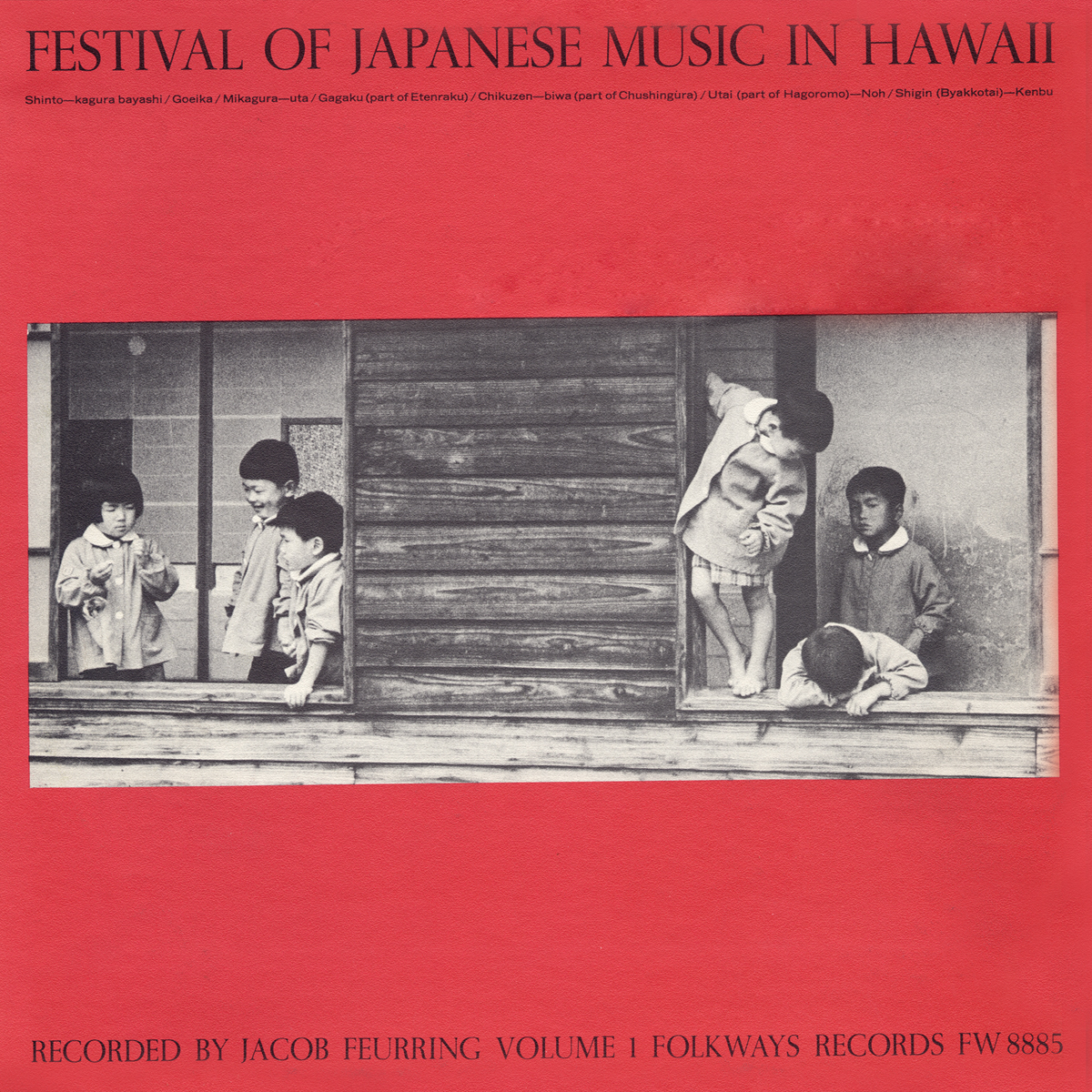 JAPANESE IN HAWAII 1 / VARIOUS