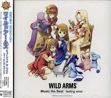 WILD ARMS MUSIC THE BEST-FEELING WIL / O.S.T.