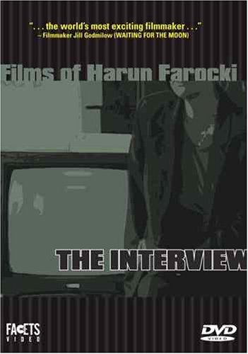 INTERVIEW (1997) / (FULL SUB)