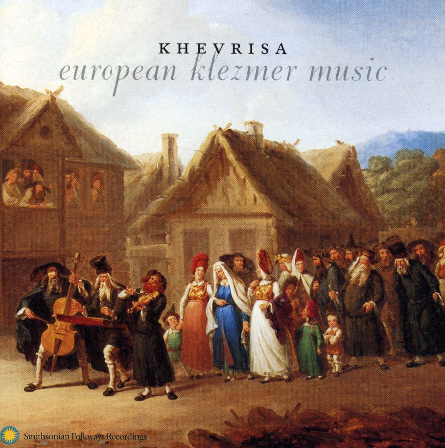 EUROPEAN KLEZMER MUSIC