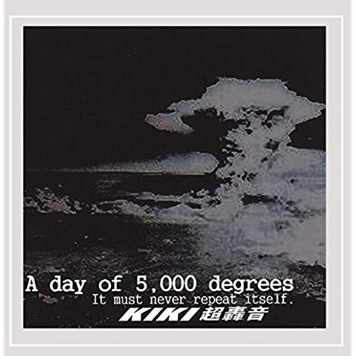DAY OF 5000 DEGREES (CDR)