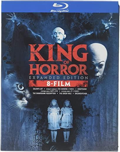 KING OF HORROR: EXPANDED EDITION (8PC) / (BOX EXP)