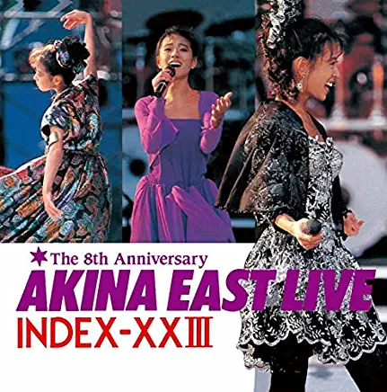 AKINA EAST LIVE INDEX-23 2022 LACQUER MASTER SOUND