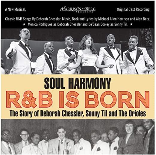 SOUL HARMONY R&B IS BORN: STORY OF DEBORAH / VAR