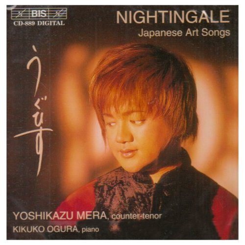 NIGHTINGALE: JAPANESE ART SONGS