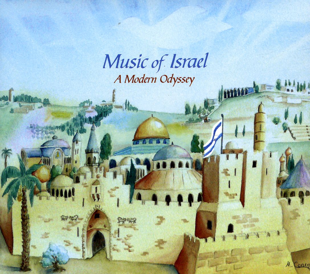 MUSIC OF ISRAEL: A MODERN ODYSSEY (DIG)